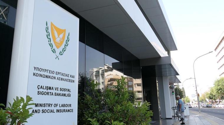 Σε αναζήτηση 45 ατόμων για εφαρμογή της συνταξιοδοτικής μεταρρύθμισης το Υπουργείο Εργασίας – Θα προσληφθούν για 28 μήνες 13:01 - 04 Σεπτεμβριου 2026