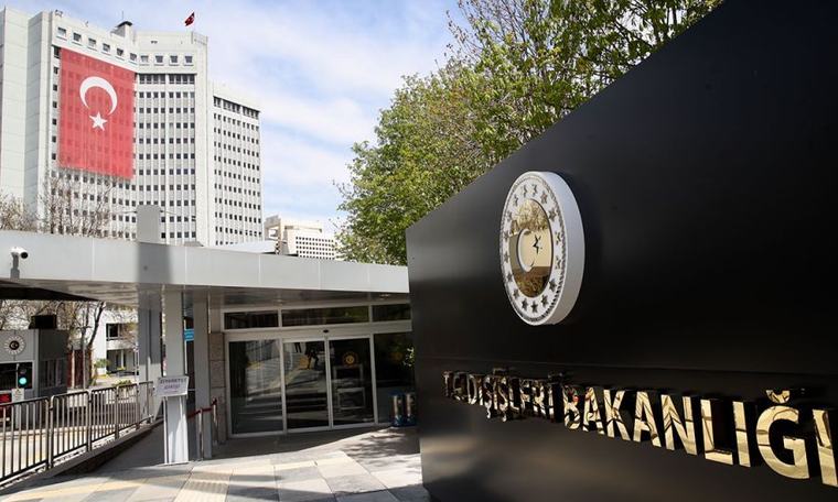 Αντίδραση τουρκικού ΥΠΕΞ για μνημείο Ευρωκοινοβουλίου στην Κύπρο