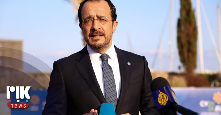 Την ελπίδα για δυο με τρεις συναντήσεις με τον Έρχιουρμαν πριν τη Νέα Υόρκη εξέφρασε ο Πρόεδρος 07 Σεπτεμβρίου - 12:23