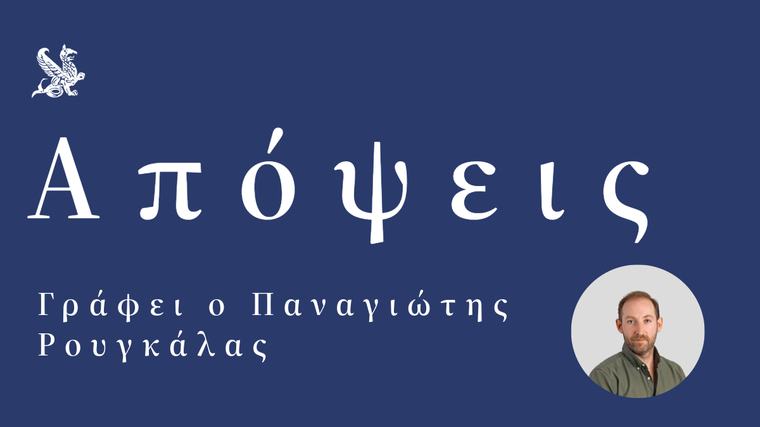 Η τεχνολογία στηρίζει την κατανάλωση