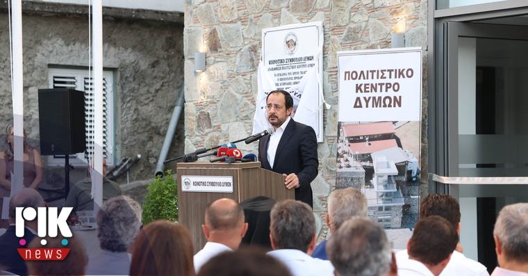 Ο Πρόεδρος ανακοίνωσε έργα ύψους 3,5 δις ευρώ, εντός του 2027 04 Σεπτεμβρίου - 20:54