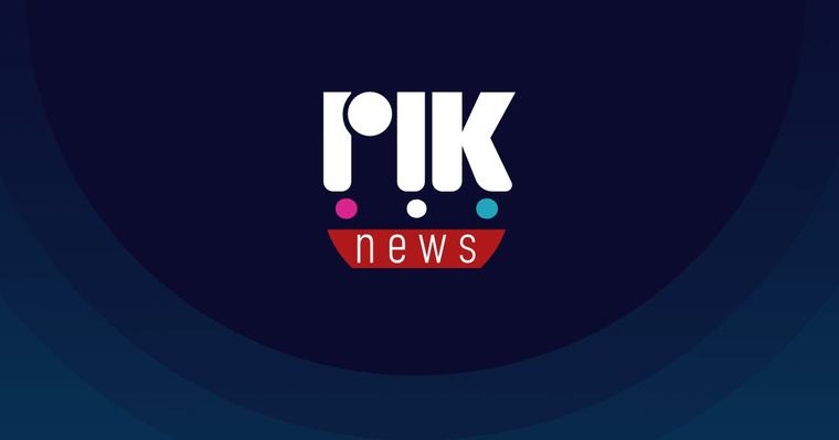 Τελευταιες Ειδησεις