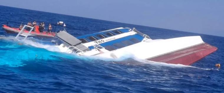 Ανασύρθηκε άλλη μια σορός από το ναυάγιο του «Filo Jet»-Συνεχίζονται οι έρευνες για τον εντοπισμό άλλων δεκαπέντε αγνούμενων Αυξήθηκε στους 13 ο αριθμός των νεκρών από ναύαγιο στην Κερύνεια 12:57 - 05 Σεπτεμβριου 2026