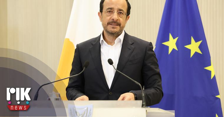 Τηλεφωνική επικοινωνία Προέδρου με τον Πρωθυπουργό Μπέρναμ 07 Σεπτεμβρίου - 11:37