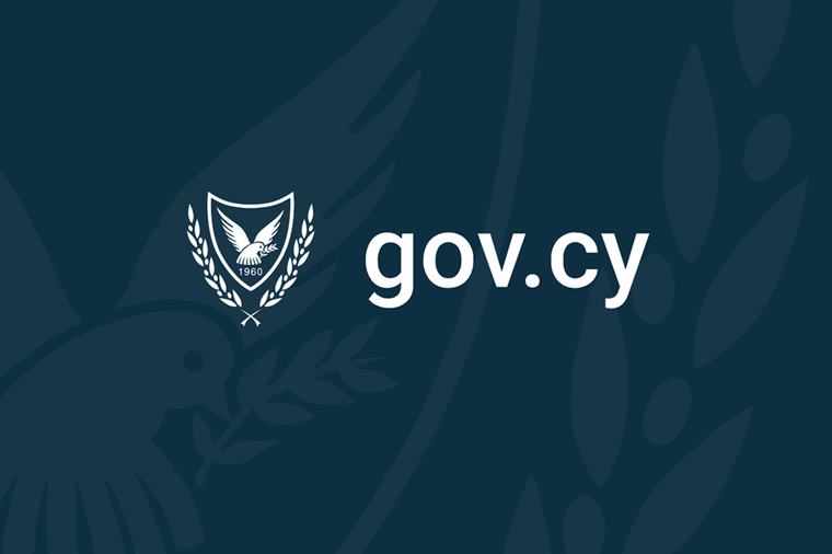 Επικαιρότητα