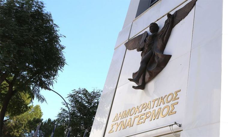 Κουλλά: Το αργότερο μέχρι τον Μάρτιο ο υποψήφιος ΔΗΣΥ για προεδρικές