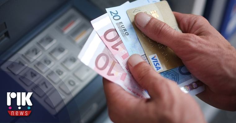 Συνεχίζεται με εντατικούς ρυθμούς η διαβούλευση για την συνταξιοδοτική μεταρρύθμιση 28 Αυγούστου - 10:03