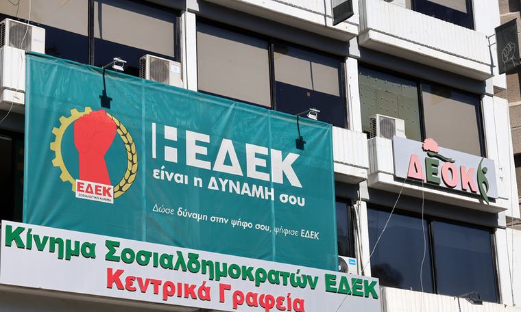 Η ώρα της κάλπης στην ΕΔΕΚ για νέο πρόεδρο