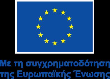 Βρείτε επιδόματα που μπορεί να δικαιούστε Απαντήστε σε μερικές σύντομες ερωτήσεις και δείτε ποια κυβερνητικά επιδόματα και παροχές μπορεί να σας αφορούν.